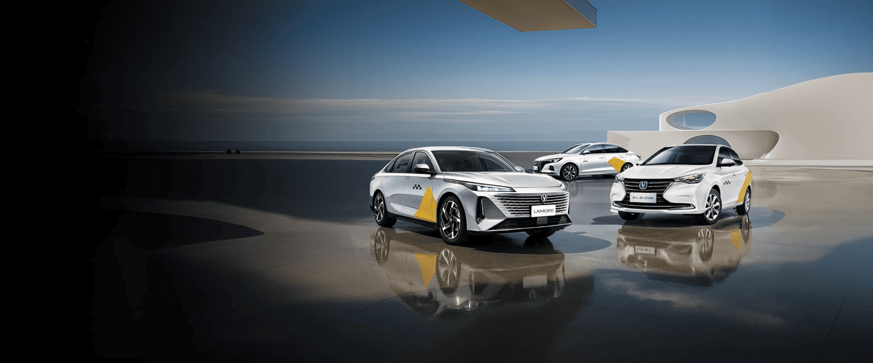 Лизинг Changan